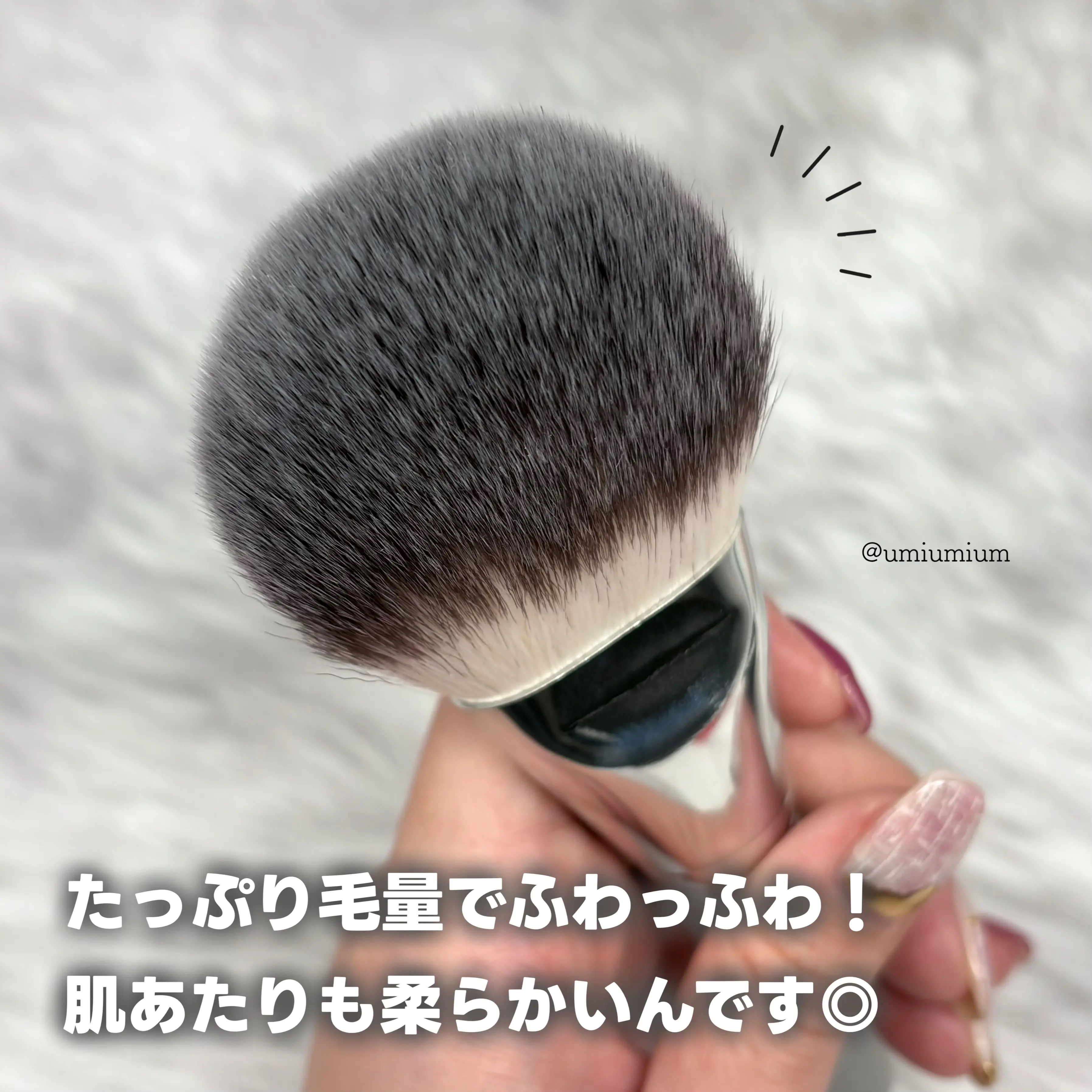 パウダーファンブラシ/ロージーローザ/メイクブラシを使ったクチコミ（3枚目）