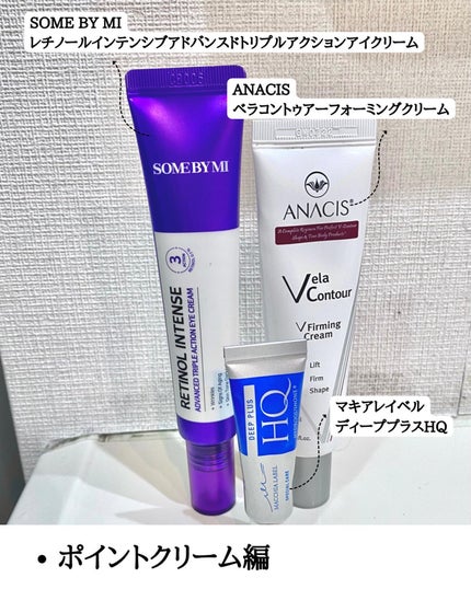 ハトムギ化粧水(ナチュリエ スキンコンディショナー R )/ナチュリエ/化粧水を使ったクチコミ(4枚目)