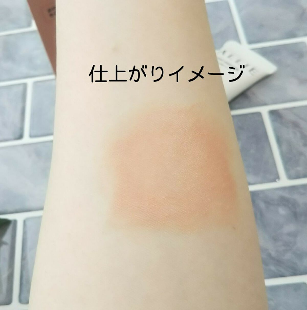 クロノビューティ カラーオンUV/アリィー/日焼け止めクリームを使ったクチコミ(3枚目)