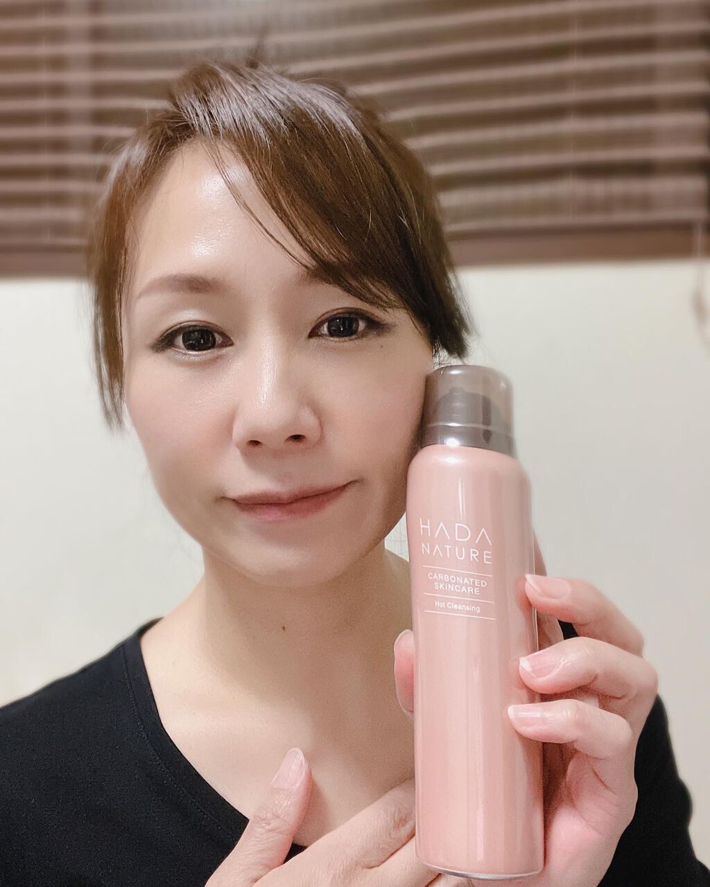 炭酸ホットクレンジング/肌ナチュール/その他洗顔料を使ったクチコミ（1枚目）