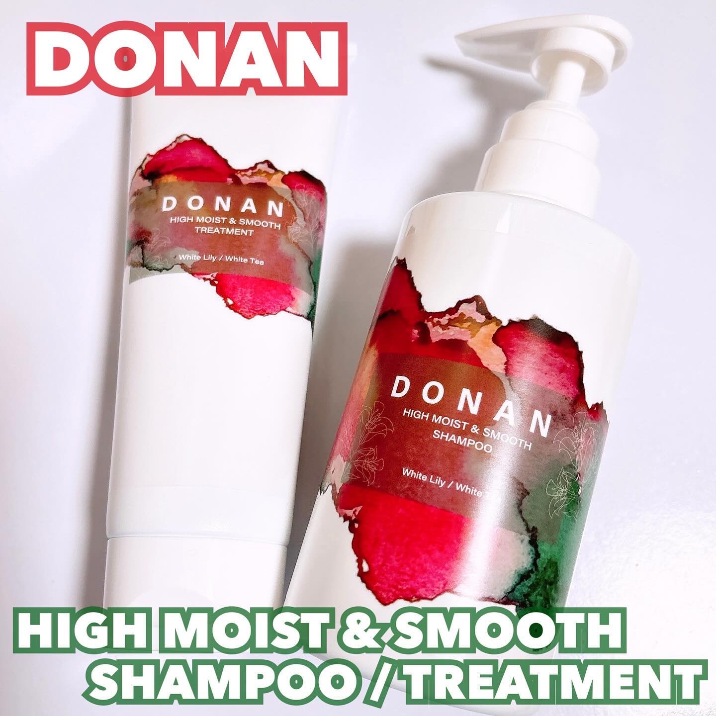 ハイモイスト＆スムースシャンプー/トリートメント/DONAN/市販シャンプーを使ったクチコミ（1枚目）