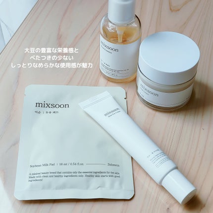 大豆エッセンス/mixsoon/美容液を使ったクチコミ(3枚目)