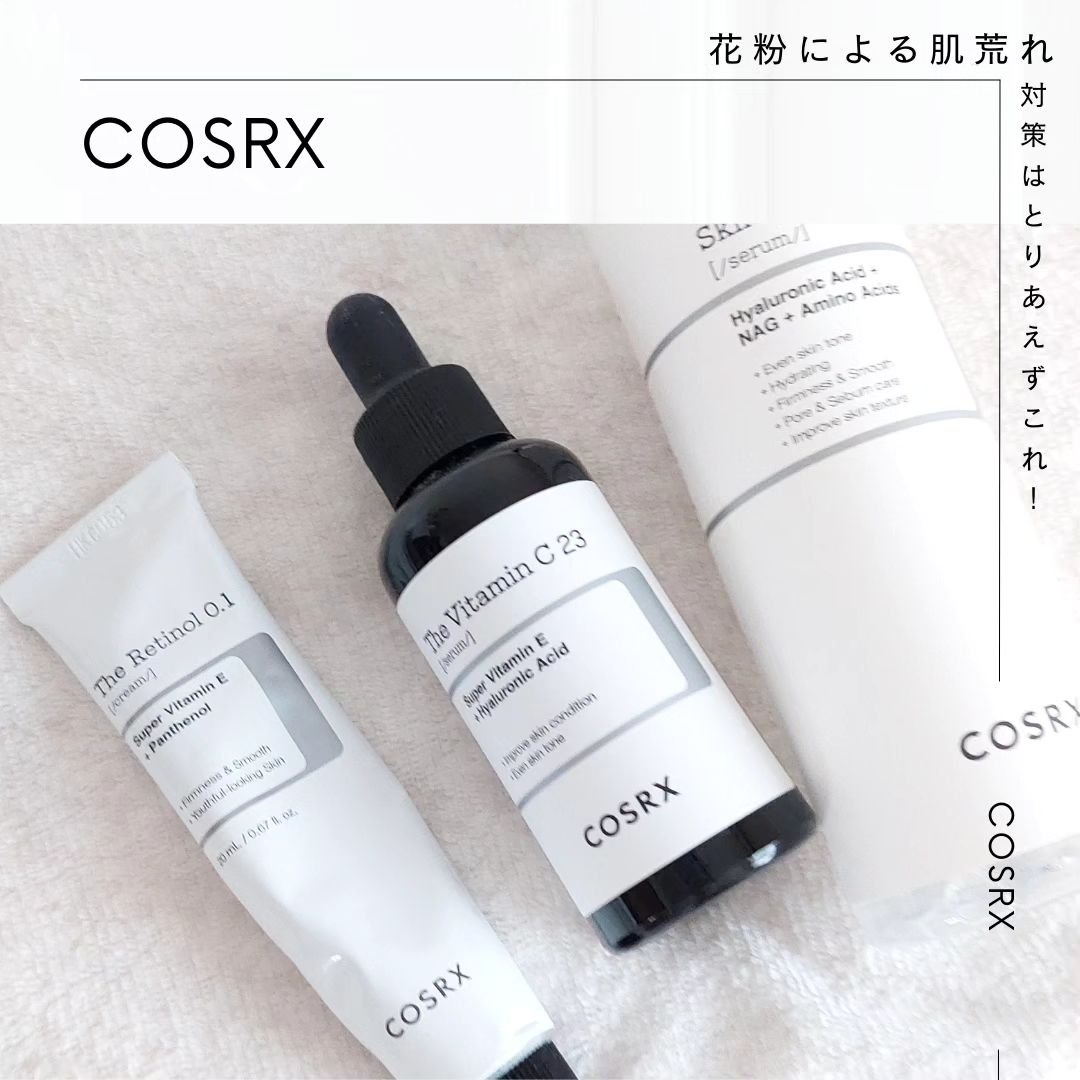 RXザ・ビタミンC23セラム/COSRX/美容液を使ったクチコミ（1枚目）