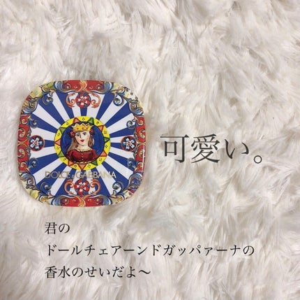 ソーラーグロウ ウルトラライト ブロンジングパウダー/DOLCE&GABBANA BEAUTY/ブロンザーを使ったクチコミ(4枚目)