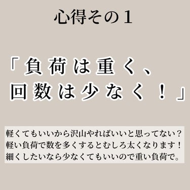 寝ながらメディキュット フルレッグ/メディキュット/レッグ・フットケアを使ったクチコミ（3枚目）