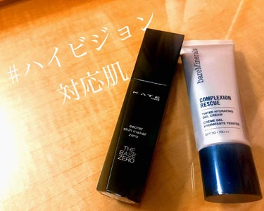 CR ティンテッド ジェル クリーム/bareMinerals/化粧下地を使ったクチコミ（1枚目）