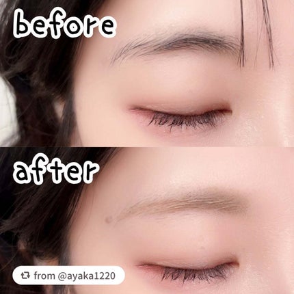 エテュセ アイエディション(ブロウコンシーラー)/ettusais/その他アイブロウを使ったクチコミ(2枚目)