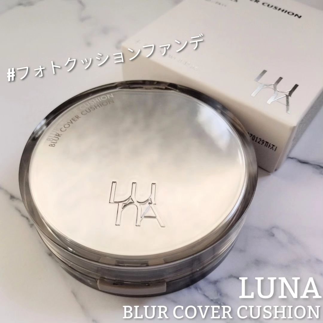 ブラーカバークッション/LUNA/クッションファンデーションを使ったクチコミ（1枚目）