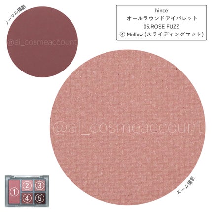 オールラウンドアイパレット/hince/マルチパレットを使ったクチコミ(6枚目)