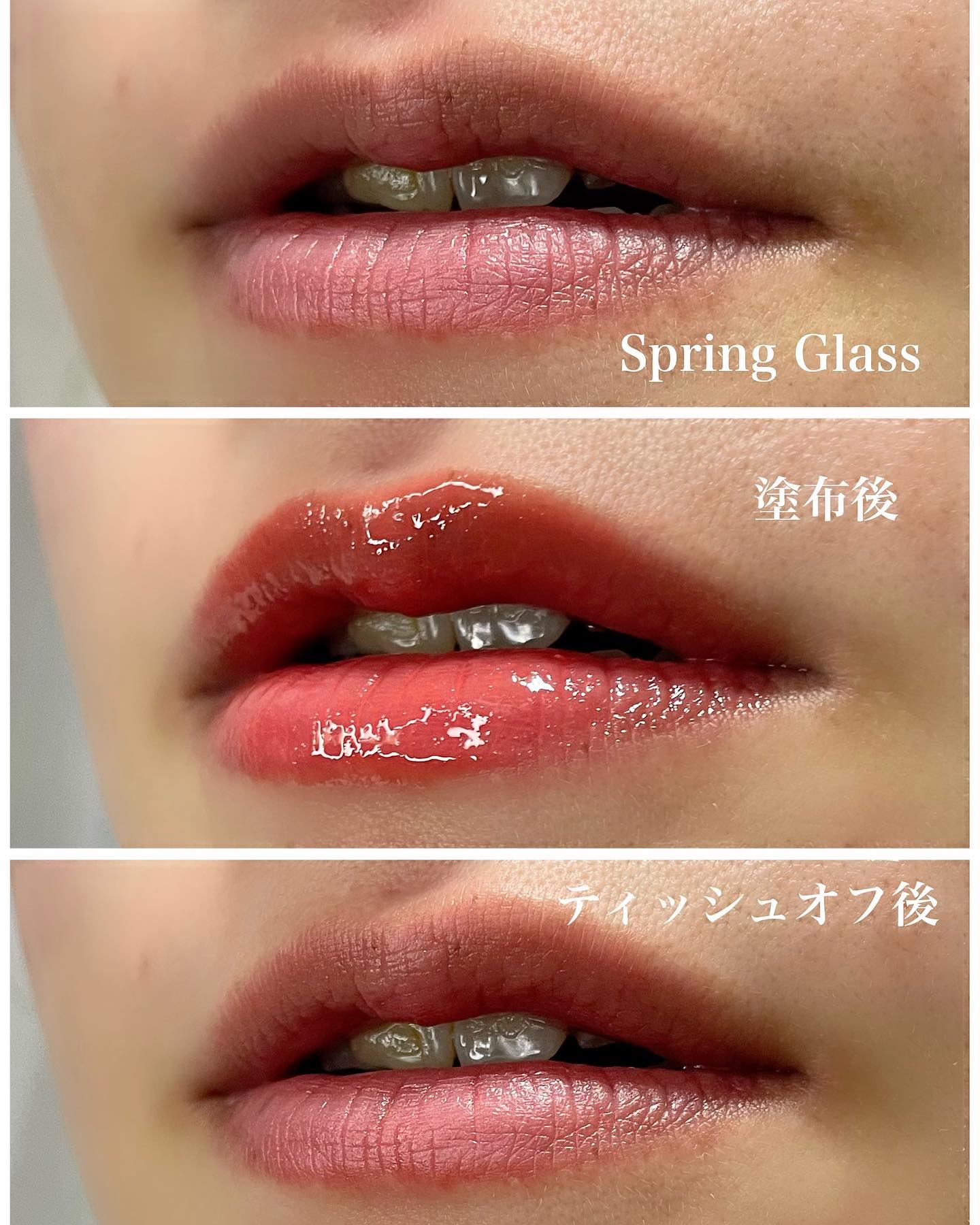 ドトムリッププラスプランパー/keybo/リッププランパーを使ったクチコミ（3枚目）