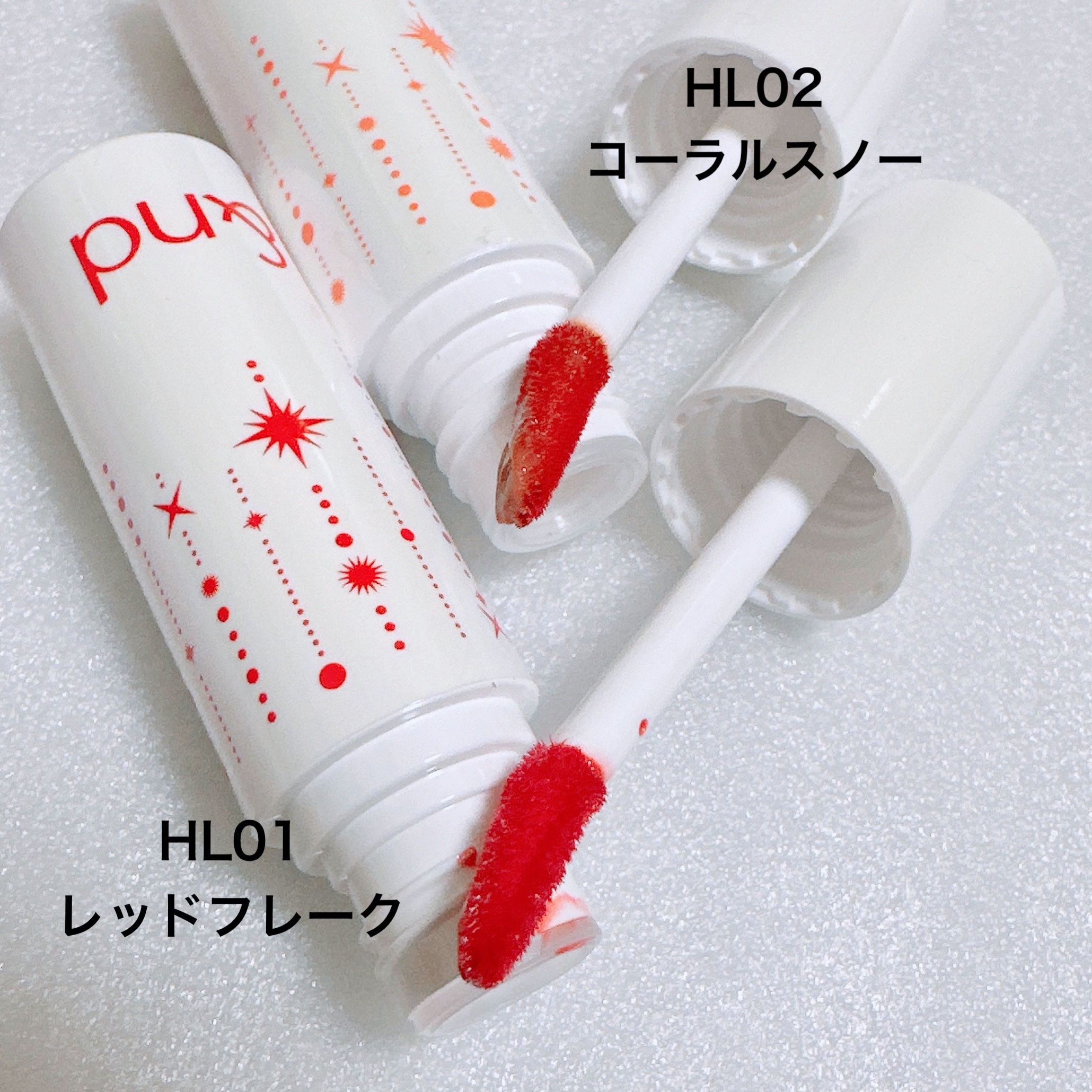 アンドバイロムアンド　グラッシーボムティント/&nd by rom&nd/リップティントを使ったクチコミ（2枚目）