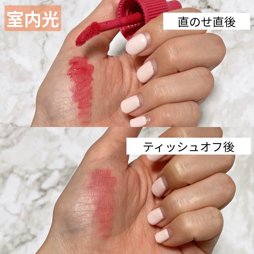 インク エアリー ベルベット/PERIPERA/口紅を使ったクチコミ(4枚目)