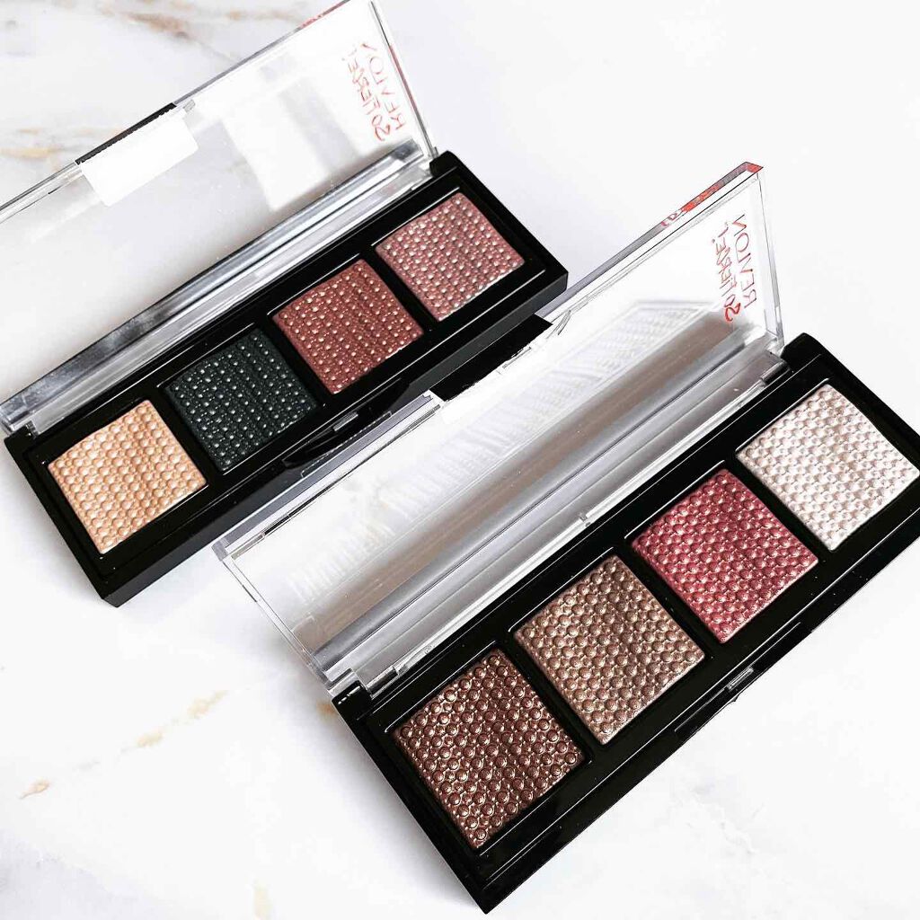 ソー フィアス! プリズマティック パレット/REVLON/アイシャドウパレットを使ったクチコミ(2枚目)