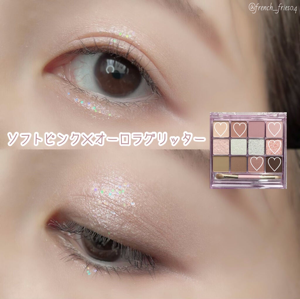 グラムチェンジマルチパレット/A.BLACK/マルチパレットを使ったクチコミ(9枚目)