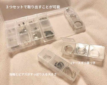 購入品/その他を使ったクチコミ（1枚目）