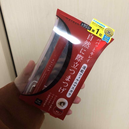 オペラ マイラッシュ アドバンスト/OPERA/マスカラを使ったクチコミ(1枚目)