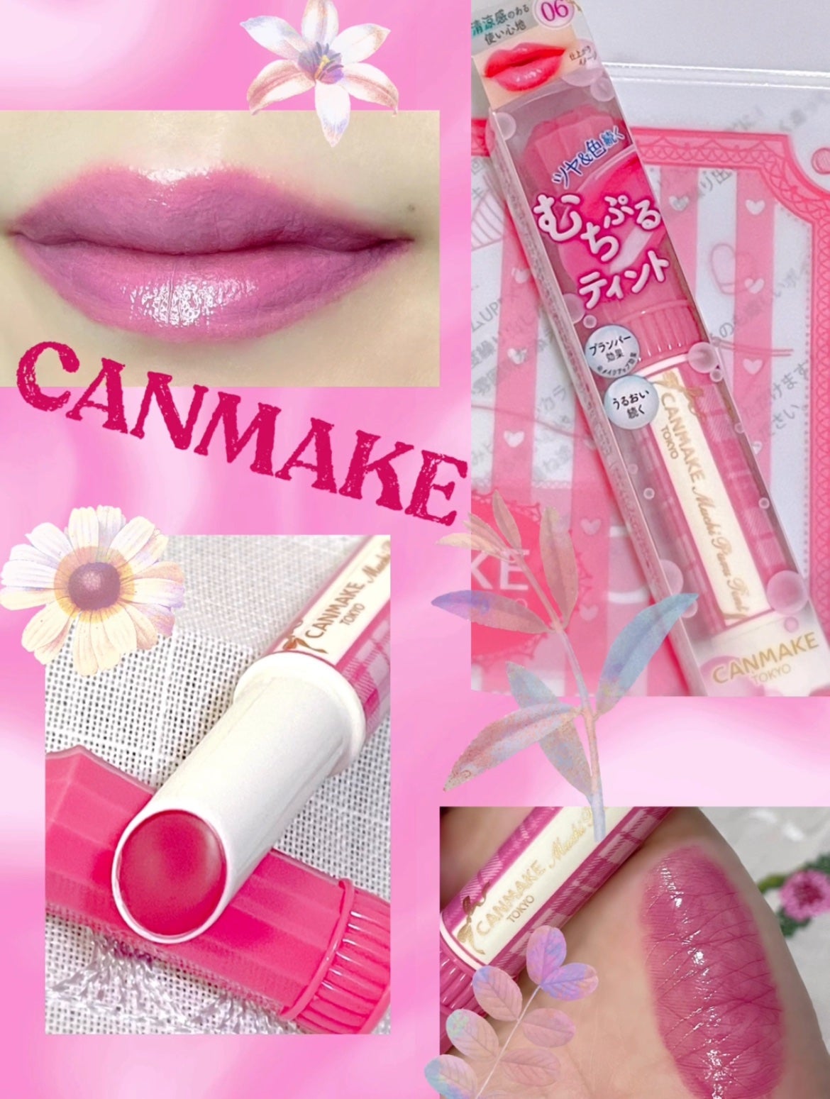 ãã¡ã·ããã£ã³ã/ãã£ã³ã¡ã€ã¯/ãªãããã£ã³ãã䜿ã£ãã¯ãã³ãïŒ1æç®ïŒ