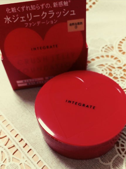 水ジェリークラッシュ/インテグレート/クリーム・エマルジョンファンデーションを使ったクチコミ(1枚目)