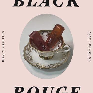 ドリップホットウォーターティント/BLACK ROUGE/口紅を使ったクチコミ（1枚目）