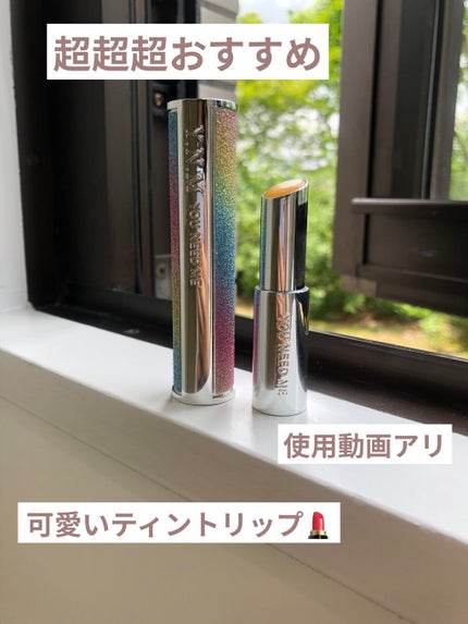 YNM  レインボーハニーリップバーム/YNM/リップバームを使ったクチコミ(1枚目)
