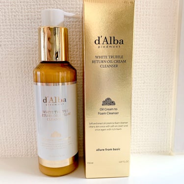 d'Alba(ダルバ)
ホワイトトリュフリターンオイルクリームクレンザー

クレンジングと洗顔が一緒にできる優れもの✨

お肌に馴染ませていくと白いフォーム状になって
少し水を加えると泡立ってくる😳
洗