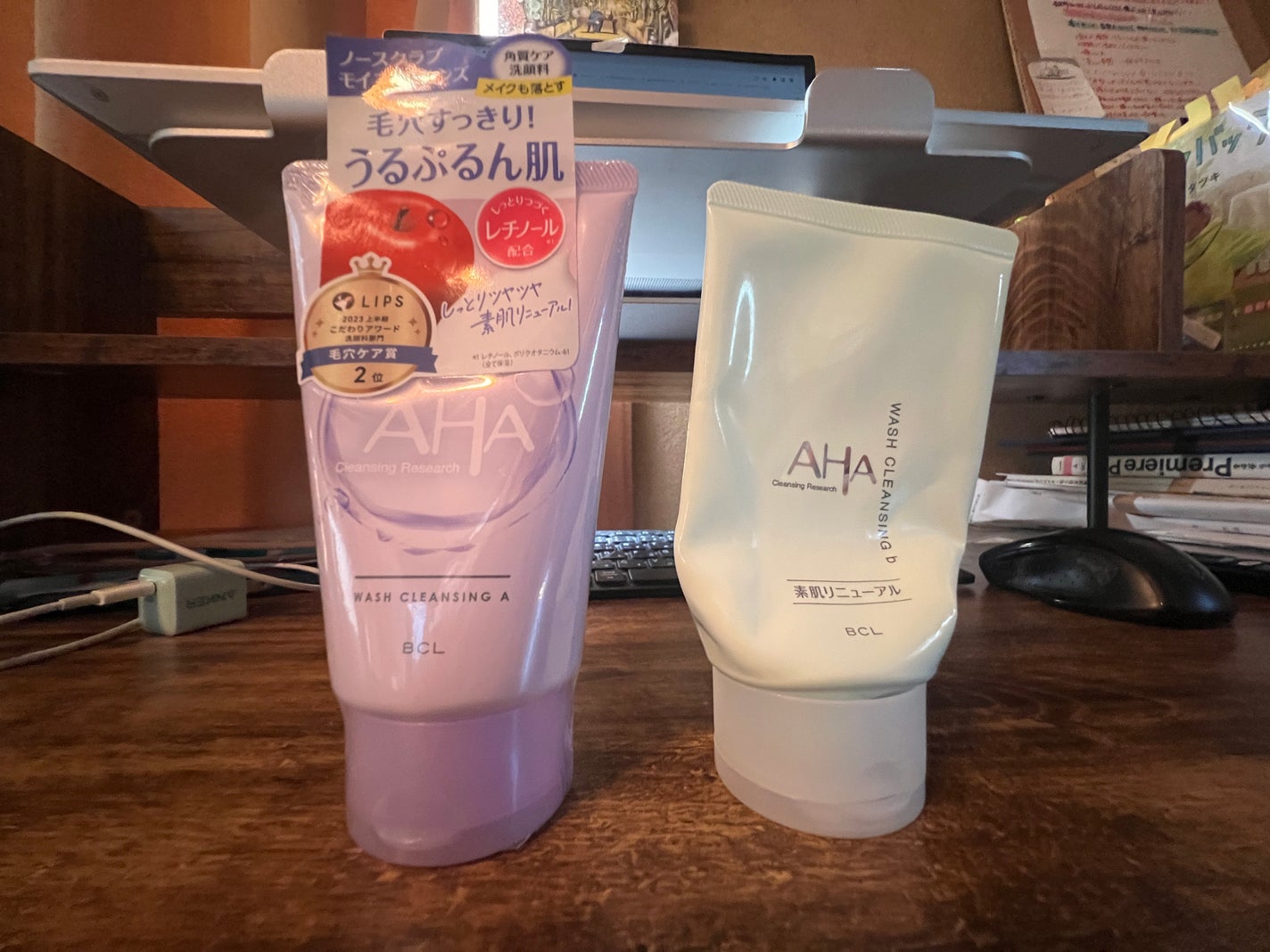 ウォッシュクレンジング A/クレンジングリサーチ/洗顔フォームを使ったクチコミ(1枚目)