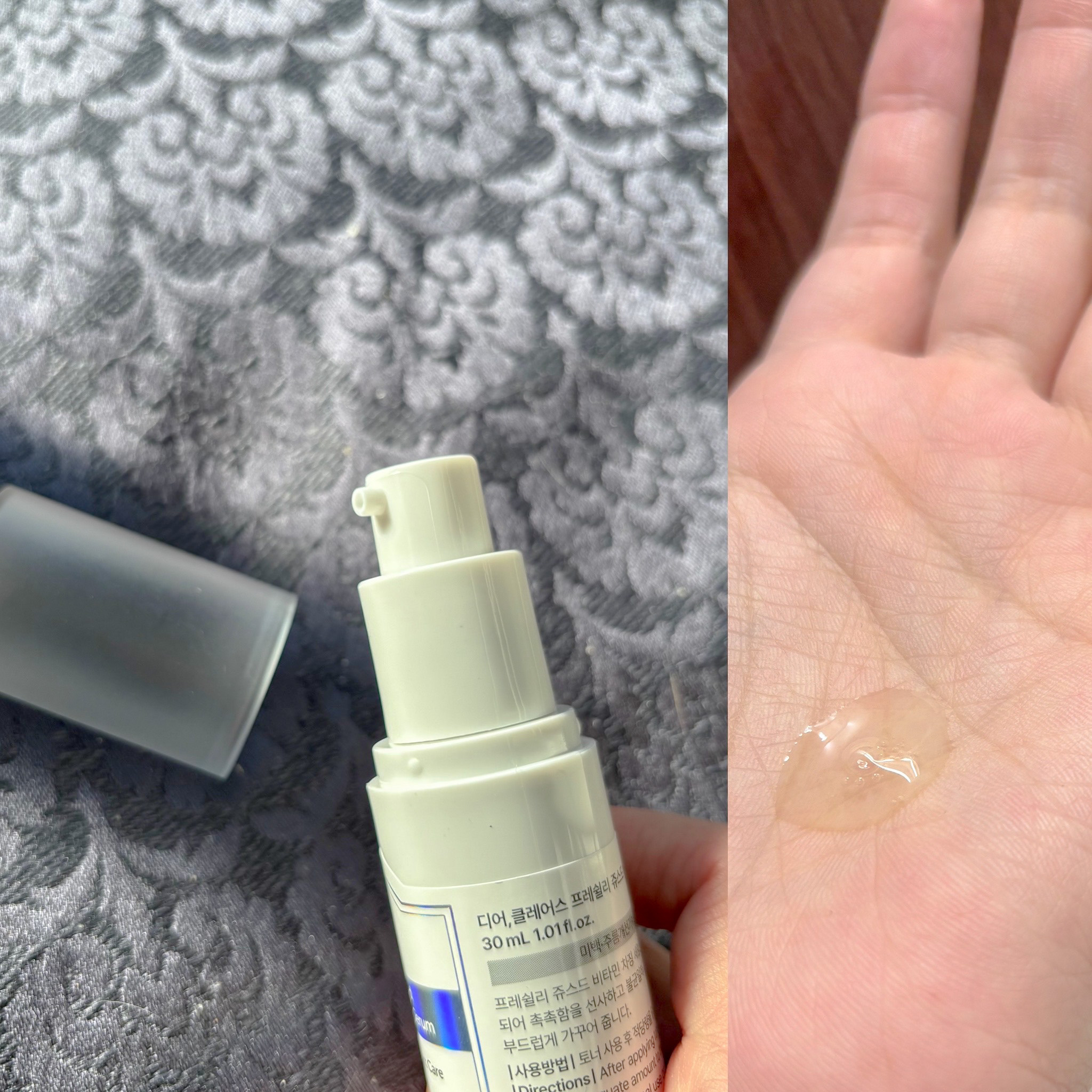 フレッシュリージュースドビタミンEマスク(90g)/Klairs/フェイスクリームを使ったクチコミ（2枚目）