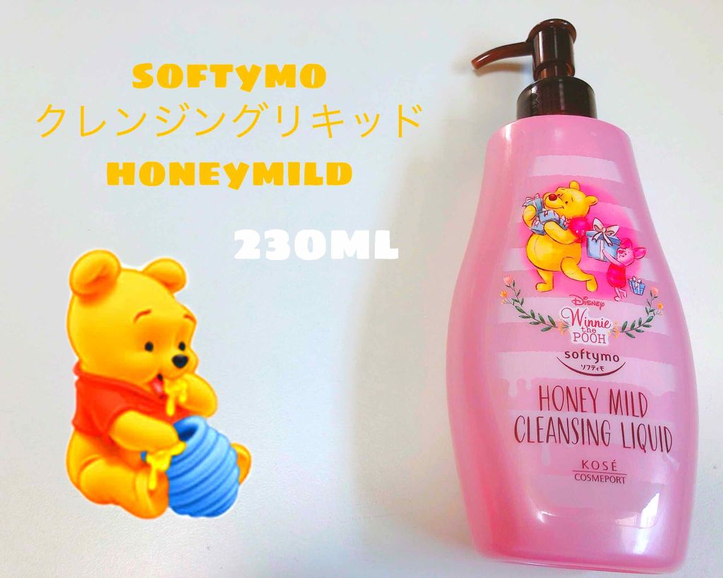 ãœããã£ã¢ ã¯ã¬ã³ãžã³ã°ãªããã(ãããŒãã€ã«ã)/ãœããã£ã¢/ãªã€ã«ã¯ã¬ã³ãžã³ã°ã䜿ã£ãã¯ãã³ãïŒ1æç®ïŒ