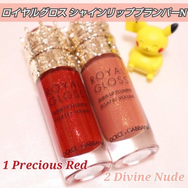 ロイヤルシャドウ リキッドアイシャドウ/DOLCE&GABBANA BEAUTY/リキッドアイシャドウを使ったクチコミ（2枚目）