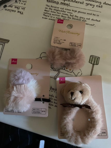 りそうのふたえ 埋没式くっきり形成/DAISO/二重まぶた用アイテムを使ったクチコミ(2枚目)