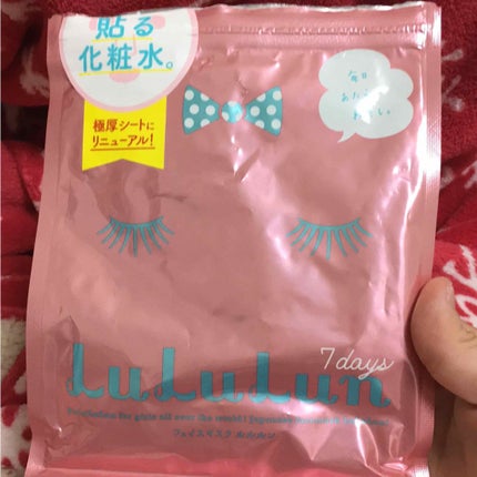 ルルルンピュア エブリーズ/ルルルン/シートマスク・パックを使ったクチコミ(1枚目)