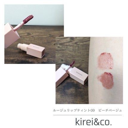 アイシャドウパレット/Kirei&co./アイシャドウパレットを使ったクチコミ(4枚目)