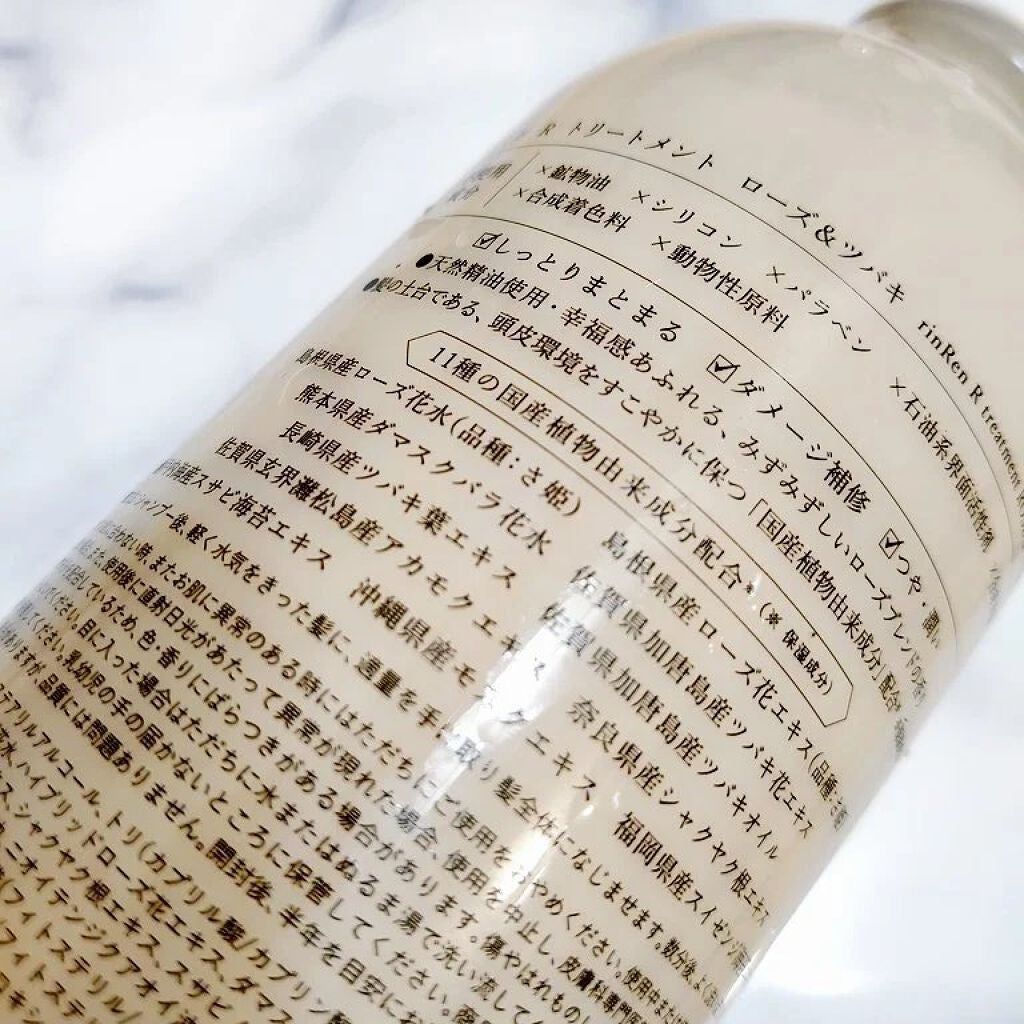 シャンプー/トリートメント ローズ&ツバキ/rinRen(凛恋)/市販シャンプーを使ったクチコミ(4枚目)