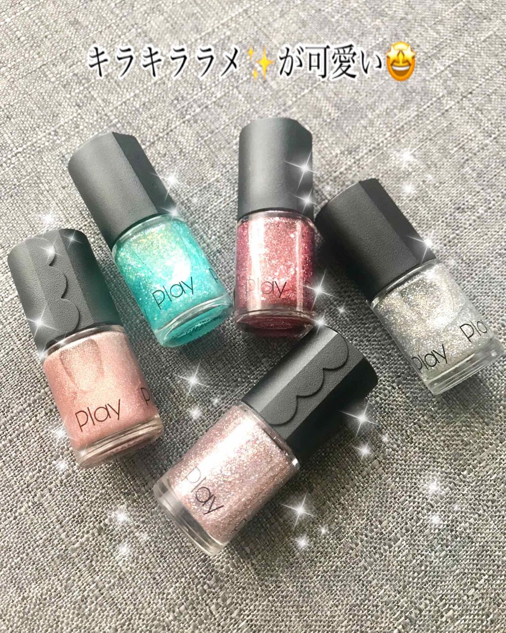 プレイネイル/ETUDE/マニキュアを使ったクチコミ（2枚目）