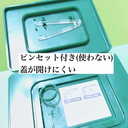 CICA デイリースージングマスク/VT/シートマスク・パックを使ったクチコミ(3枚目)