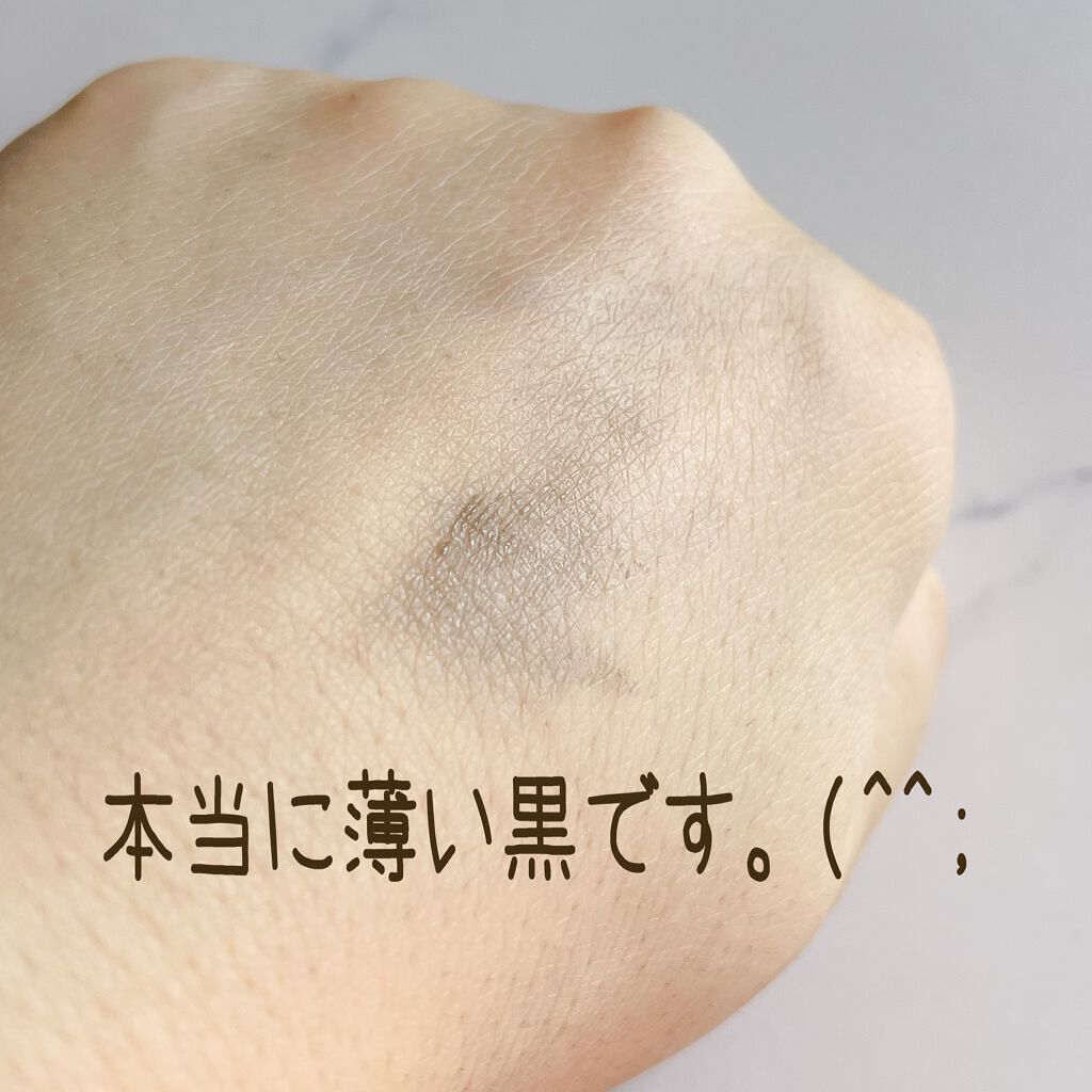 ラッシュフォーマー(クリア)/KATE/マスカラを使ったクチコミ(4枚目)