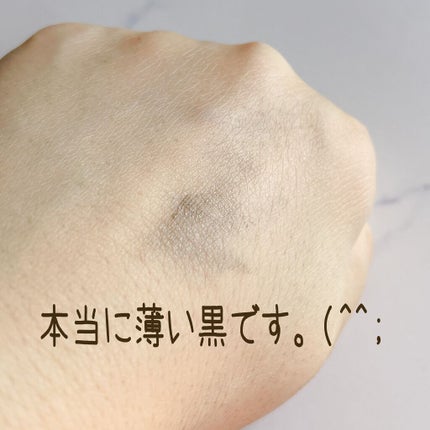 ラッシュフォーマー(クリア)/KATE/マスカラを使ったクチコミ(4枚目)