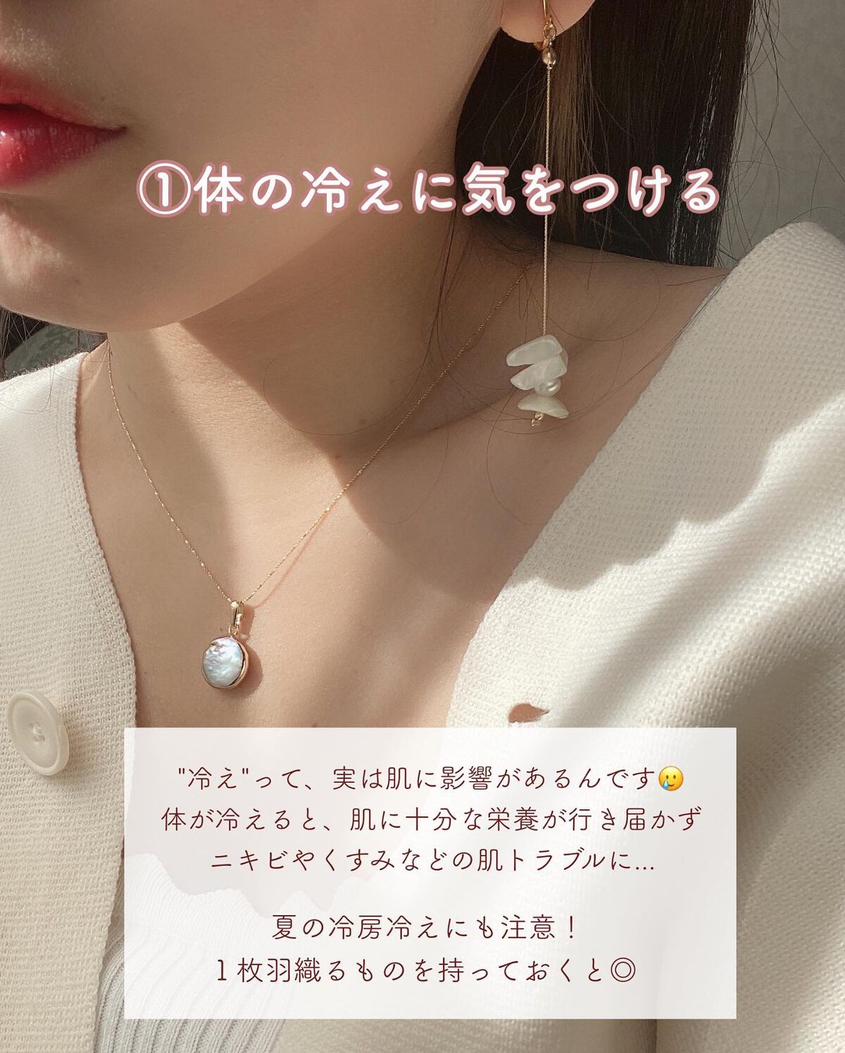 yuyuð¶èèãäœè³ªã®æ£çŽã¬ãã¥ãŒ on LIPS ããããã£ãŠãããæžã£ãð/âŒâ¢â¢âââ¢â¢âŒâ¢â¢âââ¢â¢âŒâ¢â¢â..ãïŒ2æç®ïŒ