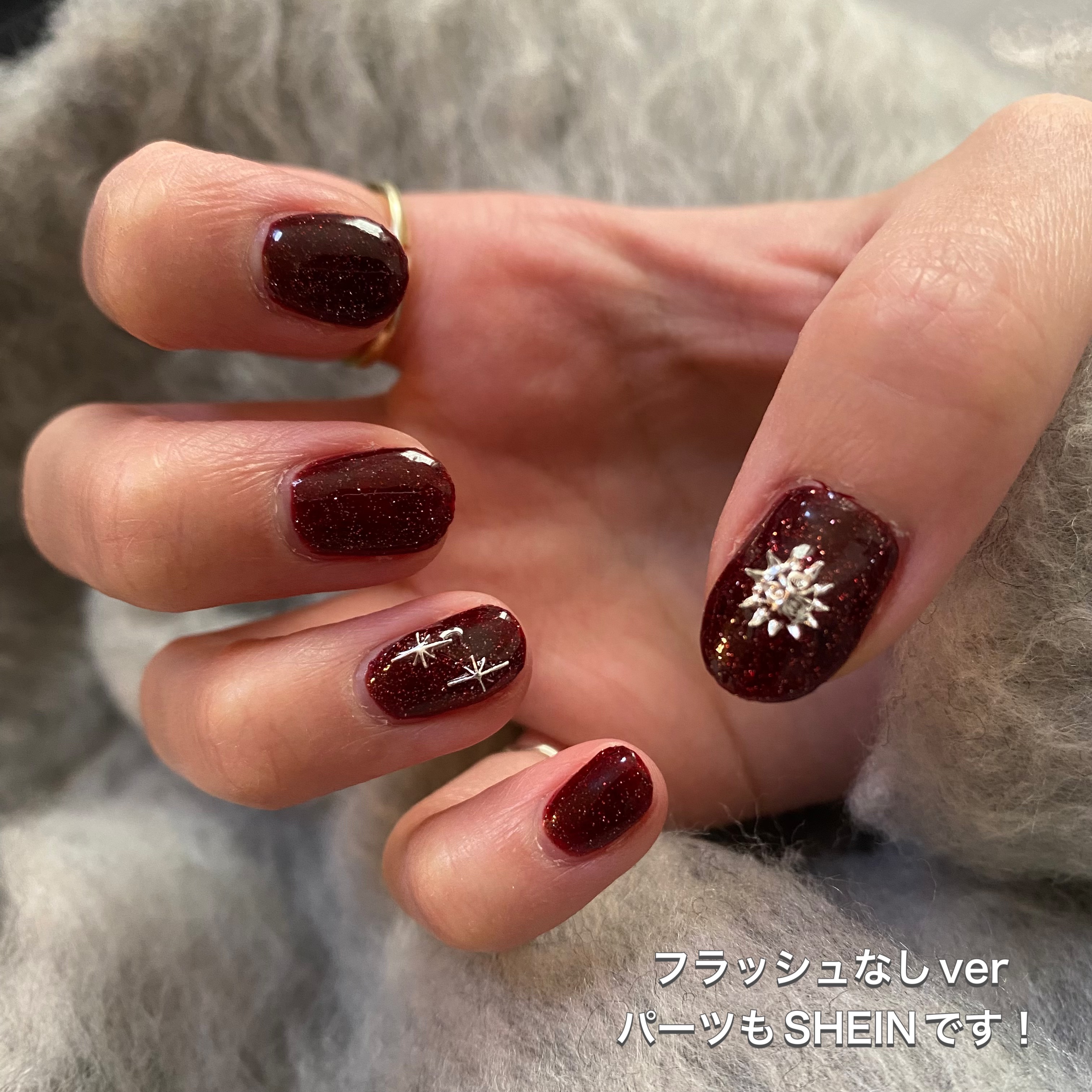 ジェルネイル/SHEIN/ジェルネイルを使ったクチコミ（3枚目）