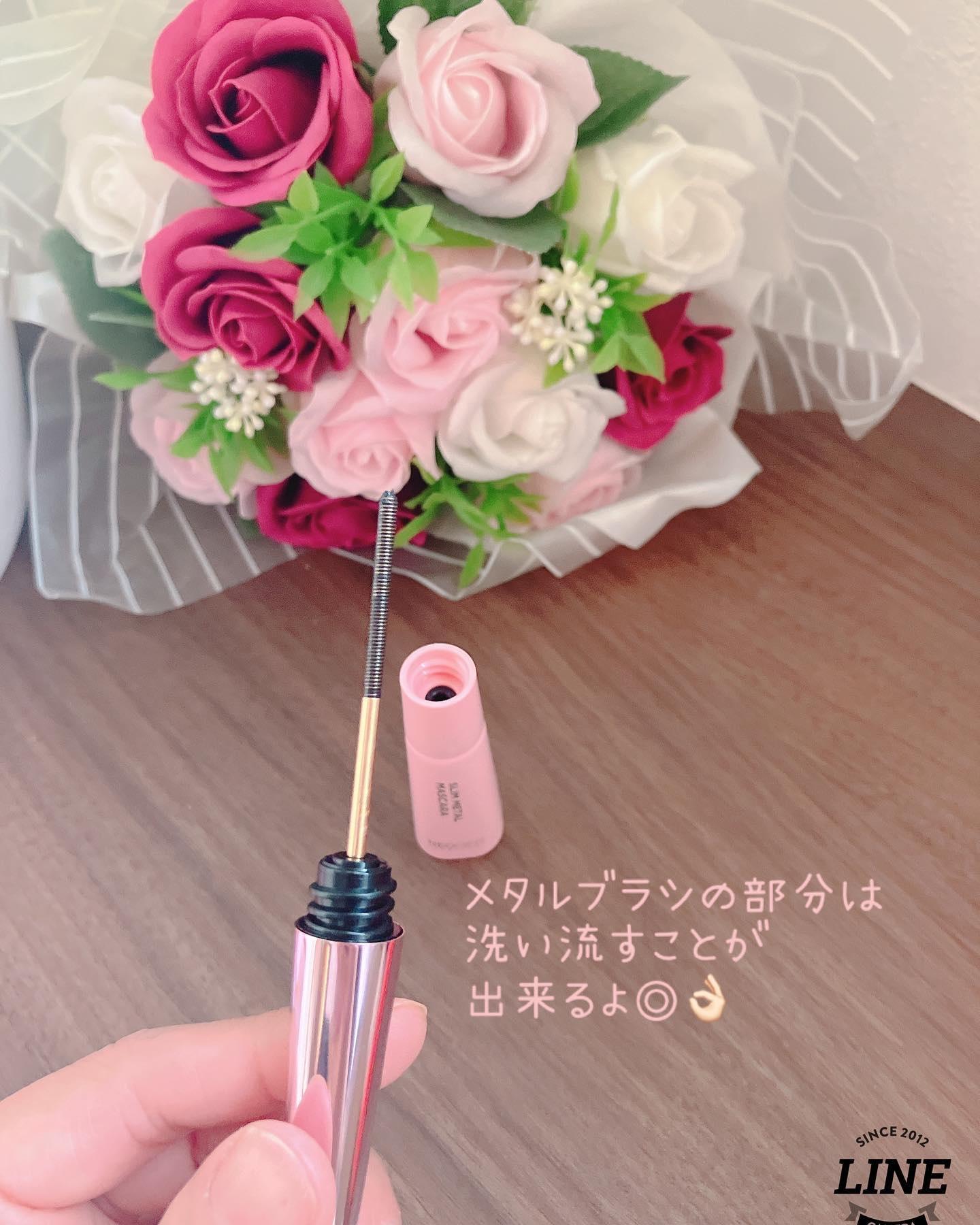 エクストラ スリム メタル マキシカラ/NEOGEN/マスカラを使ったクチコミ（3枚目）