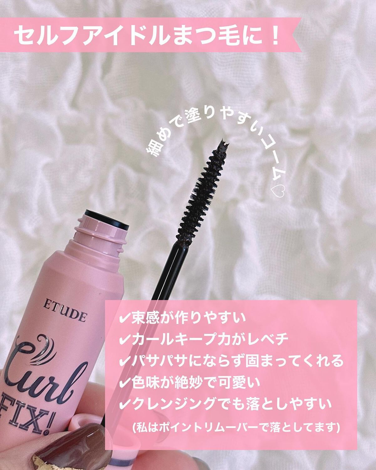 コントゥアパウダー/ETUDE/シェーディングを使ったクチコミ（3枚目）