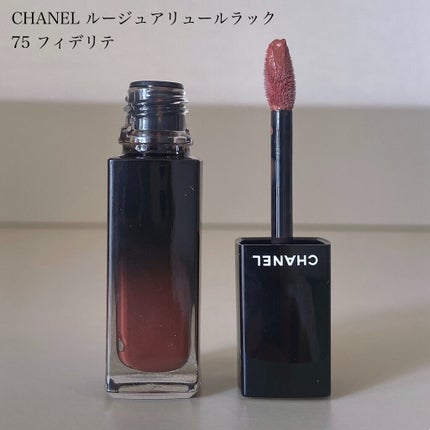 ルージュ アリュール ラック/CHANEL/口紅を使ったクチコミ(2枚目)