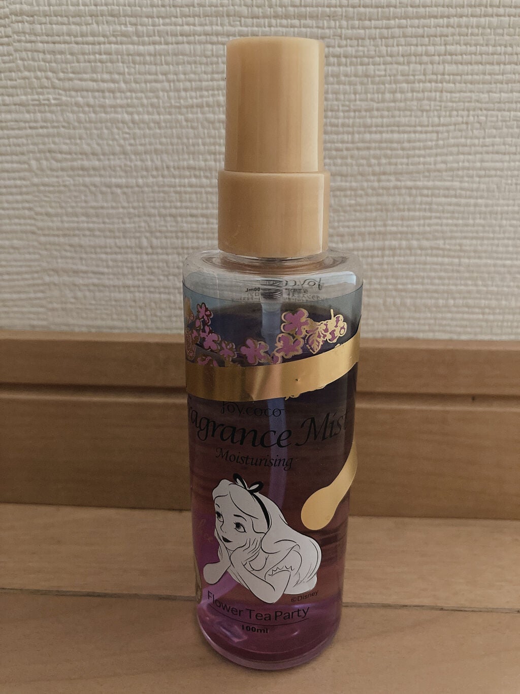 アモーレミオ アイラブユー/ジャンヌ・アルテス/香水(レディース)を使ったクチコミ(2枚目)