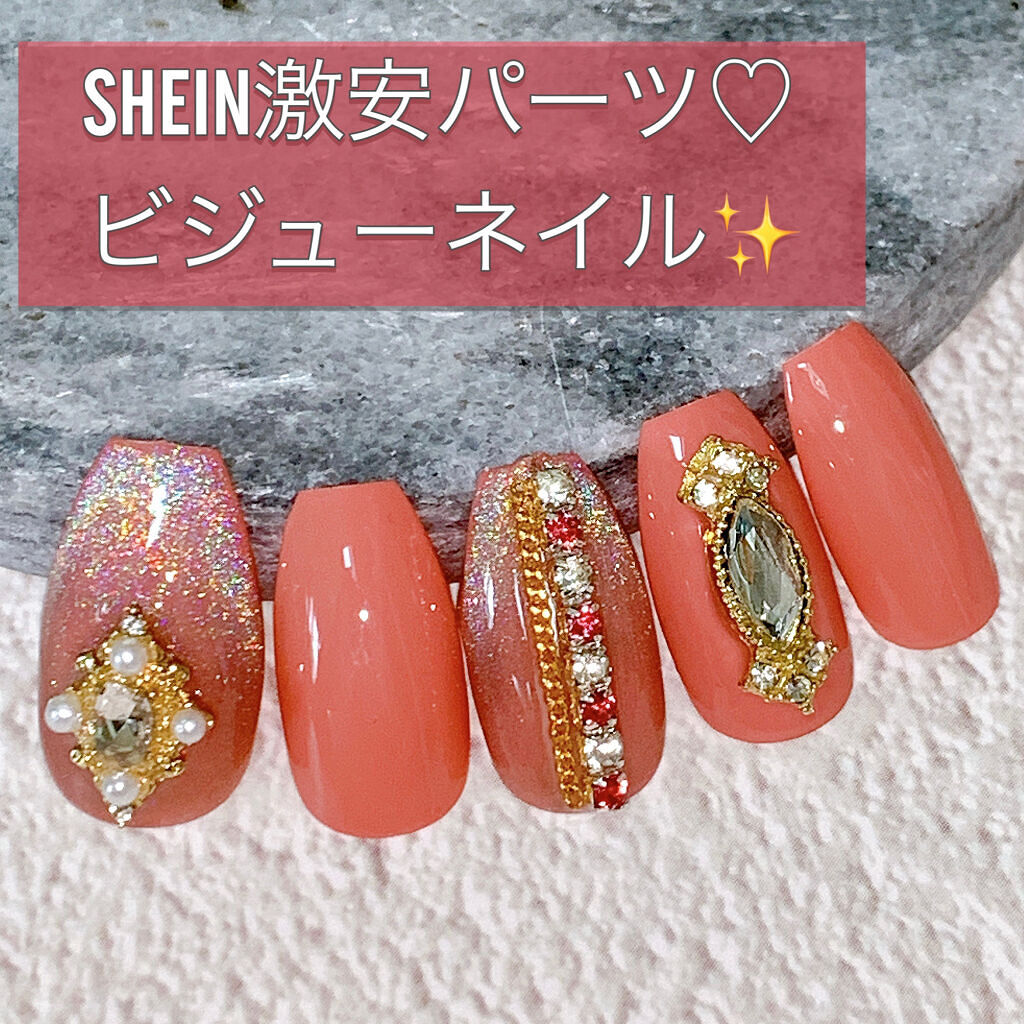 100%品質保証! プリジェル きまぐれキャット2色 ジェル