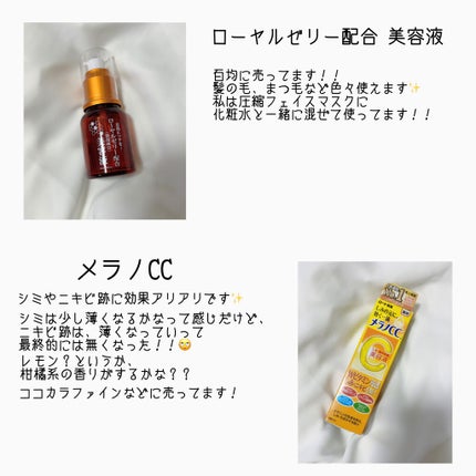 圧縮フェイスマスク/DAISO/シートマスク・パックを使ったクチコミ(3枚目)