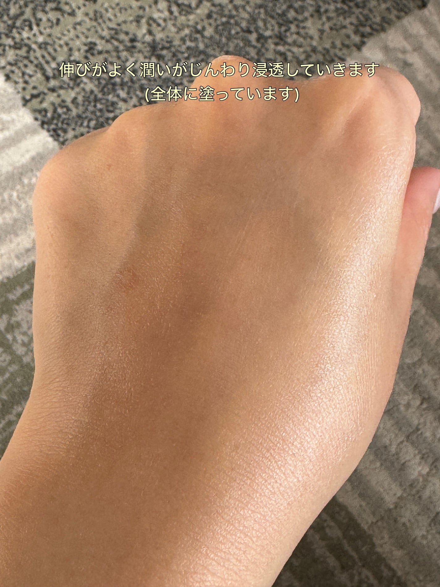 ジルスチュアート ヴァニラ ラスト ハンドクリーム /JILL STUART/ハンドクリームを使ったクチコミ(5枚目)