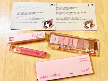 ETUDEさんから提供で頂いたので早速レビューです(*`･ω･´)
パッケージもお色味も、めちゃめちゃ可愛くないですか🥺💓
開けた瞬間とても気分が上がるので
プレゼントとかでも喜ばれそうです。

プレイ