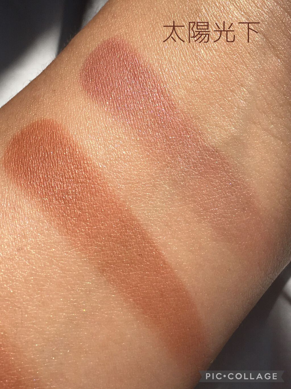 エテュセ アイエディション(カラーパレット)/ettusais/アイシャドウパレットを使ったクチコミ(2枚目)