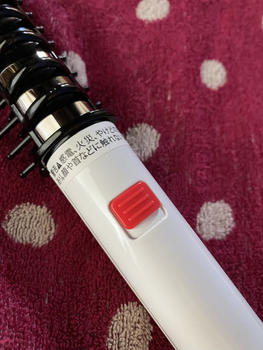 マイナスイオン オールインワン ヘアアイロン(カール、ロールブラシ、ストレート) ART．i38/Areti./その他ヘアアイロンを使ったクチコミ（3枚目）