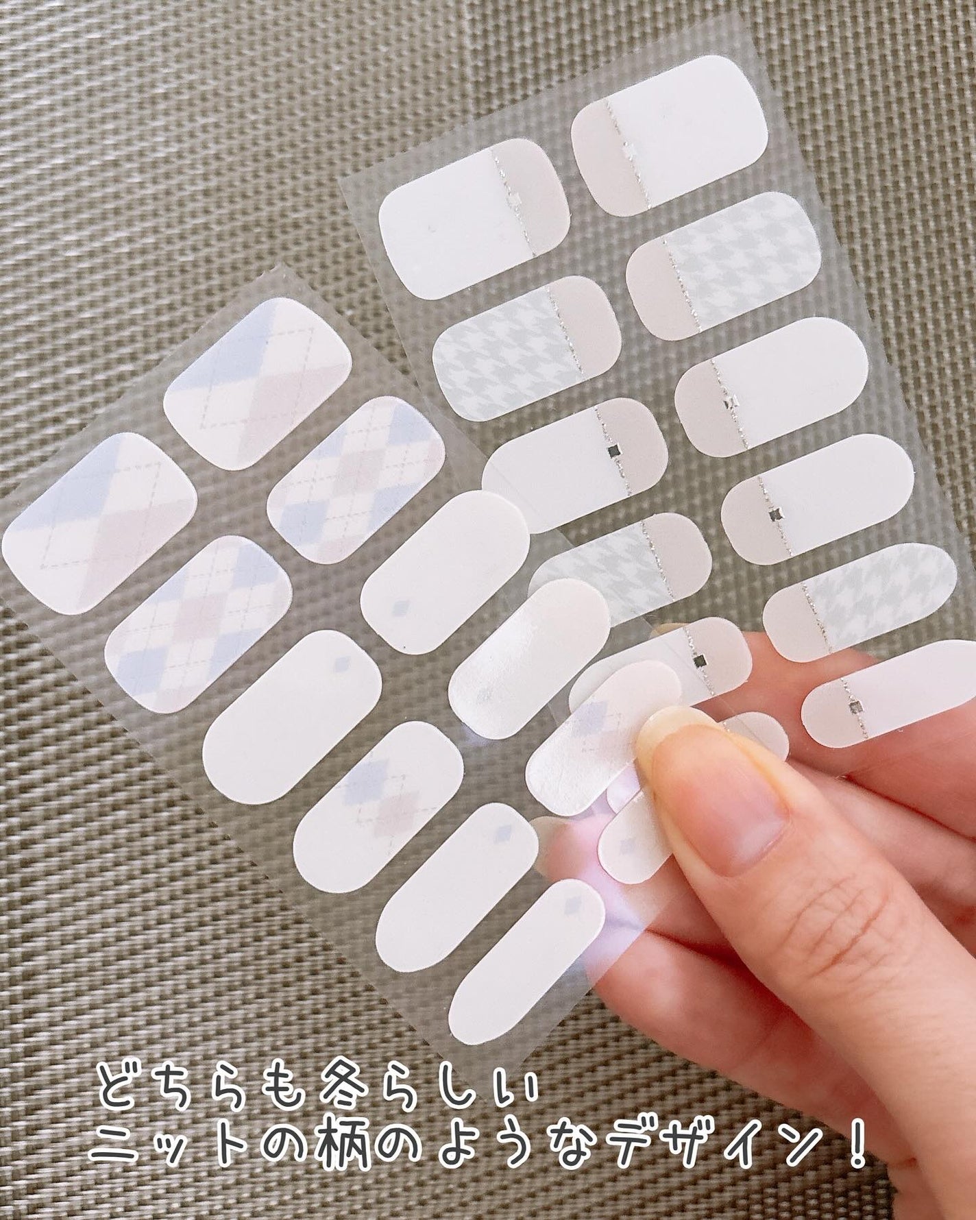 セミキュアネイルシール ハンド/DAISO/ネイルシールを使ったクチコミ(4枚目)